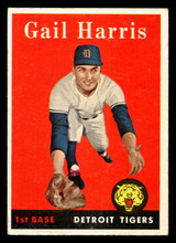 1958 Topps #309 Gail Harris Excellent  ID: 511914