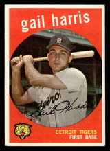 1959 Topps #378 Gail Harris Excellent+  ID: 512112