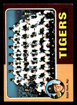 1975 Topps Mini #18 Ralph Houk MG Ex-Mint MINI 