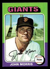 1975 Topps Mini #577 John Morris Ex-Mint MINI  ID: 514058