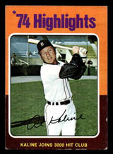 1975 Topps Mini #4 Al Kaline HL Excellent MINI  ID: 514223