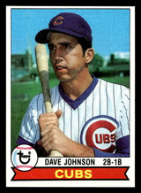 1979 Topps #513 Dave Johnson Near Mint 