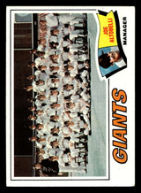 1977 Topps #211 Joe Altobelli MG Ex-Mint  ID: 516600