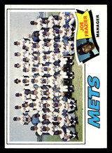 1977 Topps #259 Joe Frazier MG Near Mint  ID: 516786