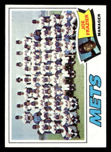 1977 Topps #259 Joe Frazier MG Near Mint  ID: 516787