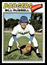 1977 Topps #322 Bill Russell Near Mint+  ID: 517037