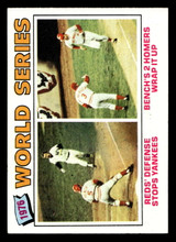 1977 Topps #412 World Series Ex-Mint  ID: 517444