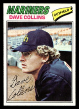 1977 Topps #431 Dave Collins UER Near Mint  ID: 517520