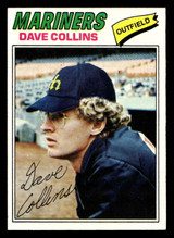 1977 Topps #431 Dave Collins UER Near Mint  ID: 517522