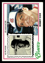 1978 Topps #93 Bobby Cox DP Ex-Mint  ID: 518960