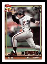 1991 Topps Desert Shield #628 Greg Litton NM-Mint 