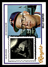 1978 Topps #548 Billy Hunter/ DP Near Mint  ID: 521215