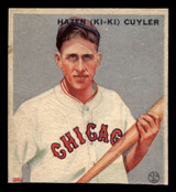 1933 Goudey #23 Kiki Cuyler Poor RC Rookie Trimmed 