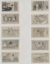 1928 England OXO Mystery Painting Pictures Lot of 10/30  #*sku37380