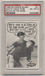 1965 GILLIGAN'S ISLAND #41 WHY'S I HAVE TO BE STUCK...   PSA 6 EX-MT #*sku37449