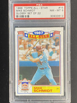 1988 Topps All-Star #15 Mike Schmidt Phillies PSA 8 NM-Mint Glossy Set of 22