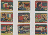 1939 W.S. R58 Generals and Their Flags  Lot of 15 (Low Grade)  #*sku37741