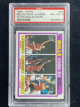 1981-82 Topps #46 Artis Gilmore Bulls PSA 8 NM-Mint Team Leaders