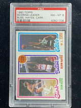 1980-81 Topps  Buse Hayes Carr Scoring Leader PSA 8 NM-Mint