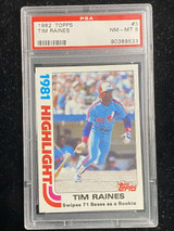1982 Topps #3 Tim Raines Expos PSA 8 NM-Mint Highlights