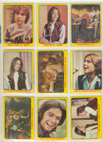 1971 Topps Partridge Family All (3) Series 182/198   #*