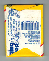 1984 Topps Gremlins Series 1 Unopened 1 Wax Pack  #*