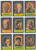 1976 Topps Star Trek Set 88/22    #*21box17985