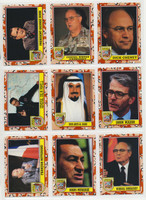 1991 Topps Desert Storm Series 3 Set 88/11   #*