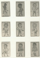 1992 W.R. Priddy (Antiques) Famous Boxers Set 80   #*