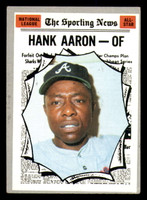 1970 Topps #462 Hank Aaron All-Star Excellent 