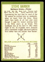 1963 Fleer #  1 Steve Barber G-VG  ID: 257989