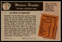 1955 Bowman #8 Warren Hacker Excellent+  ID: 255237