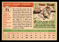 1955 Topps #71 Ruben Gomez Excellent+ 
