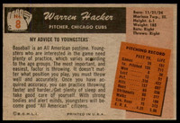 1955 Bowman #8 Warren Hacker Excellent+  ID: 253685