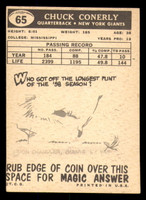 1959 Topps #65 Charley Conerly Excellent 