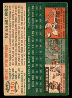 1954 Topps #150 Dick Kryhoski Very Good  ID: 298675