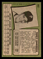 1971 Topps #682 Terry Harmon Excellent+ High Number 