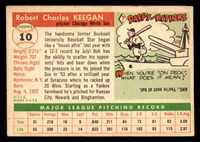 1955 Topps #10 Bob Keegan UER Very Good  ID: 297239