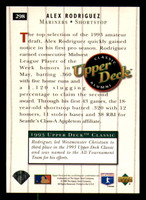 1994 Upper Deck #298 Alex Rodriguez UDCA Near Mint+  ID: 275508
