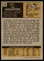 1971 Topps #113 Ken Houston Excellent+ RC Rookie  ID: 244427