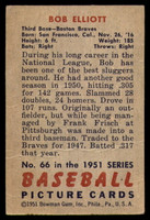 1951 Bowman #66 Bob Elliott Good  ID: 226774
