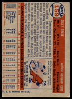 1957 Topps #159 Solly Drake Excellent RC Rookie  ID: 228816
