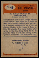 1955 Bowman #46 Bill Johnson Excellent+  ID: 243836