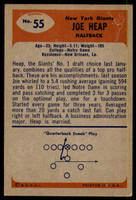1955 Bowman #55 Joe Heap Excellent+ RC Rookie  ID: 243873