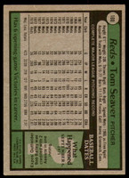 1979 Topps #100 Tom Seaver DP Excellent+  ID: 246130