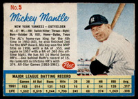 1962 Post Cereal #5 Mickey Mantle Excellent+  ID: 137120