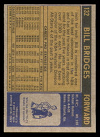 1971-72 Topps #132 Bill Bridges DP Ex-Mint  ID: 288045