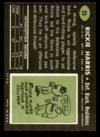 1969 Topps # 23 Rickie Harris Near Mint  ID: 279134