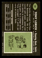 1969 Topps # 61 Tony Lorick Ex-Mint  ID: 279201