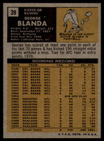 1971 Topps # 39 George Blanda EX/NM  ID: 108343
